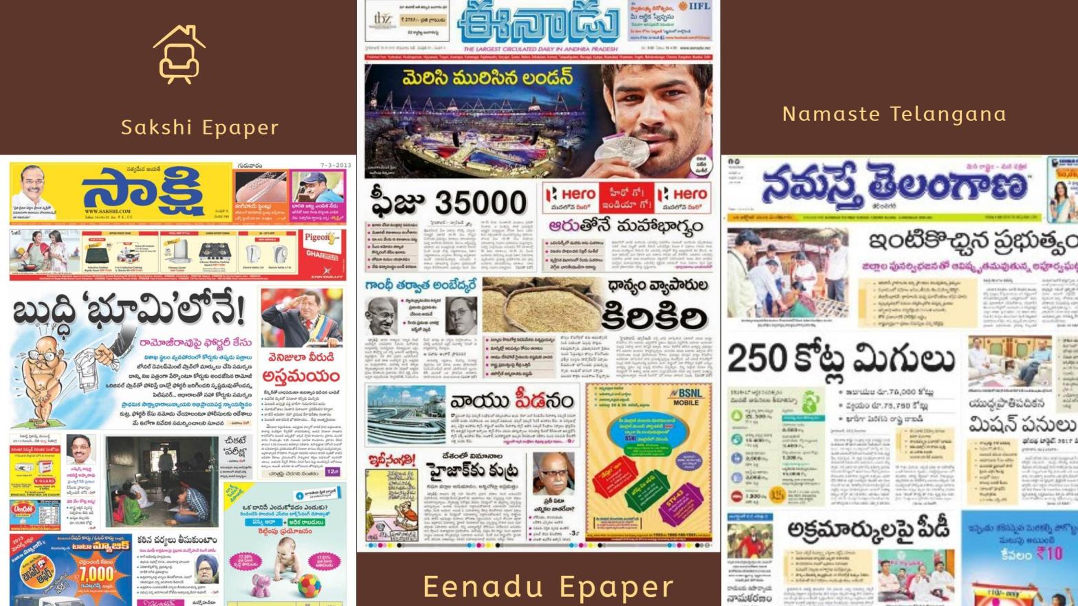 today news in Telugu
